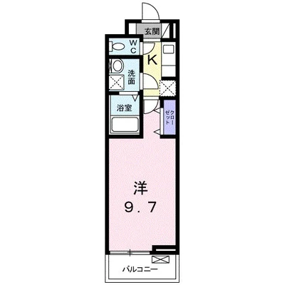 グラン ドミール