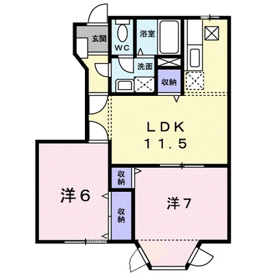 グレース　後藤