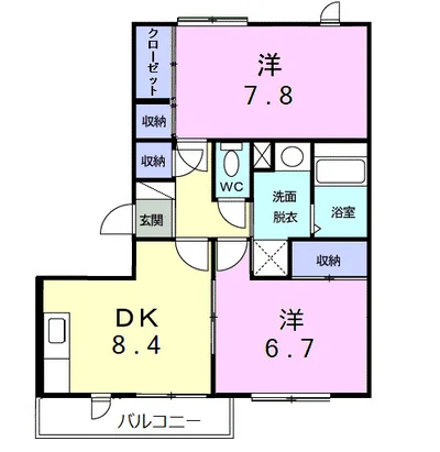 ガーデンハウスフジタ