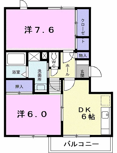 グランディール矢三Ａ
