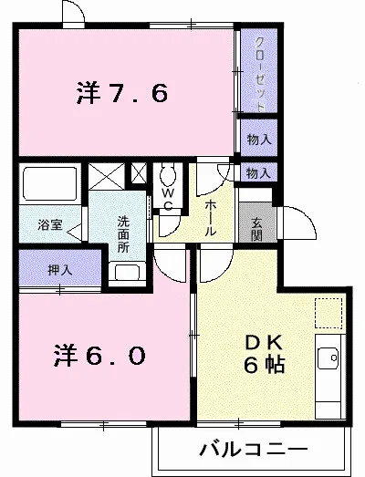 グランディール矢三A