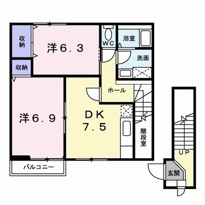 ビレッジあいＡ