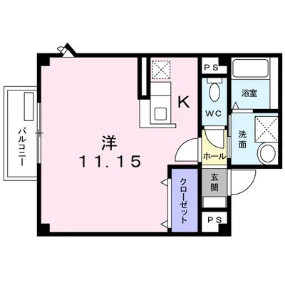ストロベリーカーサⅡ