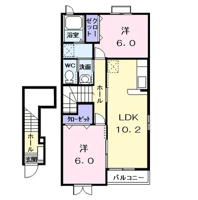 プリムローズガーデン