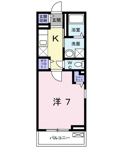 プリムローズ鷹の台