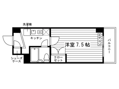 【学生専用】KS-second