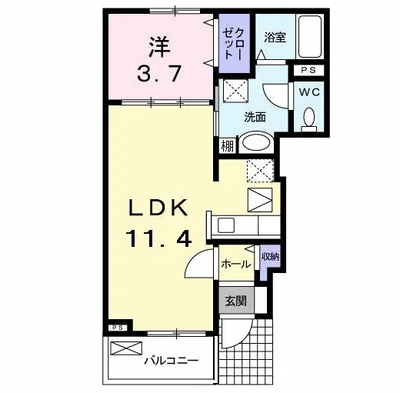 オークパレスⅡ