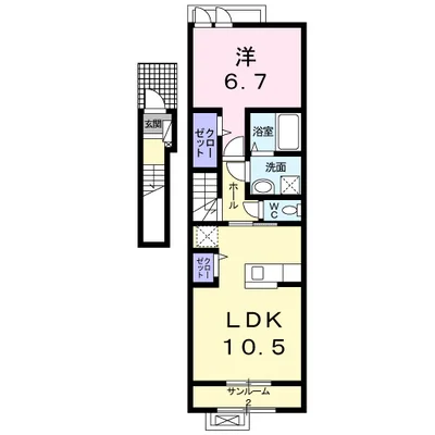 サンティール－ＮＡＮ