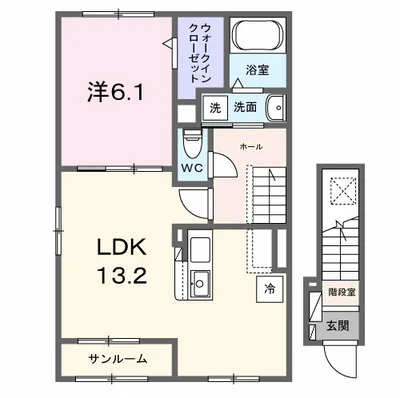 メゾン　ルミエール