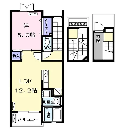 カルム　ユイット
