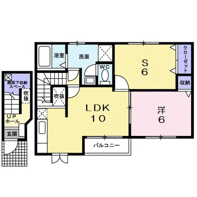 リバティ　ウインド