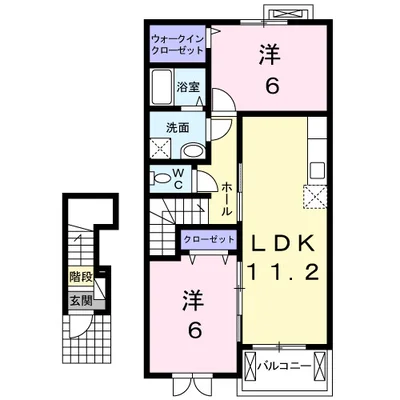 Ｐｅｔｉｔ　Ａｎｇｅ　Ⅱ