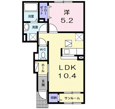 サンリットハウス