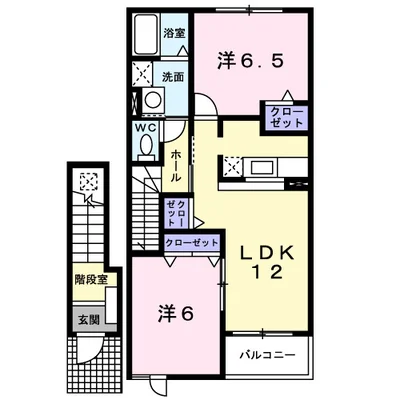 オータム　ムーン