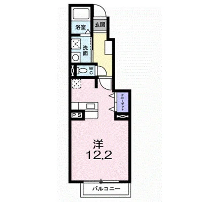 クヴァ－ラク－ボ