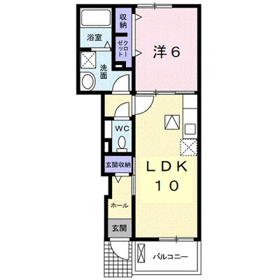 ミレ　グランデ　Ⅱ