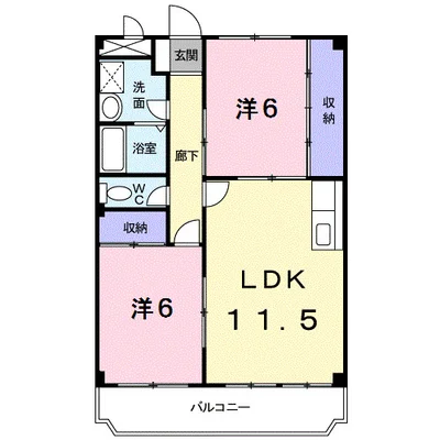 ビュー・セジュール