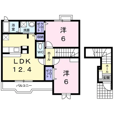イースト・ユニゾン