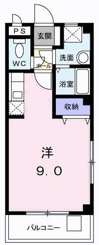 上田マンション