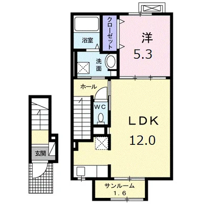 カメリアロッサ　Ⅱ