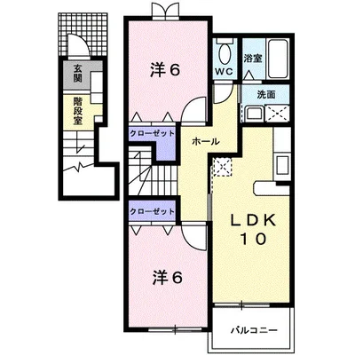 プライムスイート