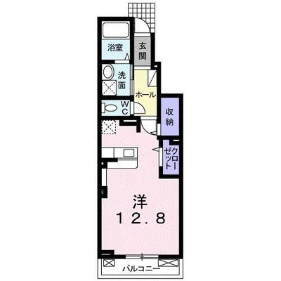 グレイス・レジデンスⅡ