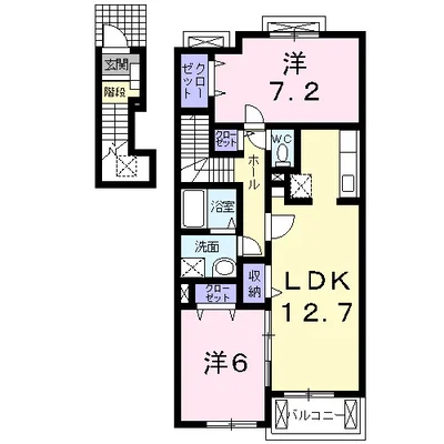 エヴァーグリーン　アース　２１