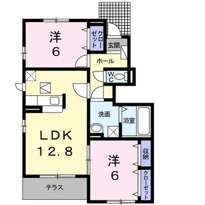 ウイング　ヒルズ