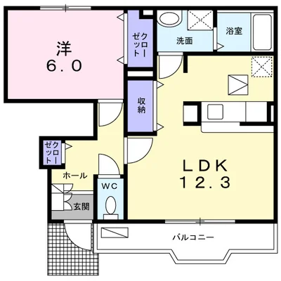 ベル・グランツ