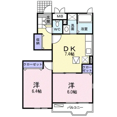 カルム　ヴィラＳ