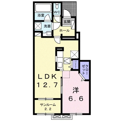 アクア・リヴェール　ドーム