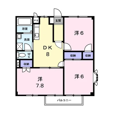 シャンパ－ニュ１番館