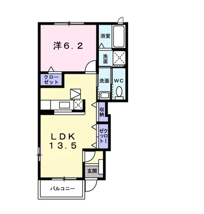 メゾン　ド　ソレイユ　Ｂ