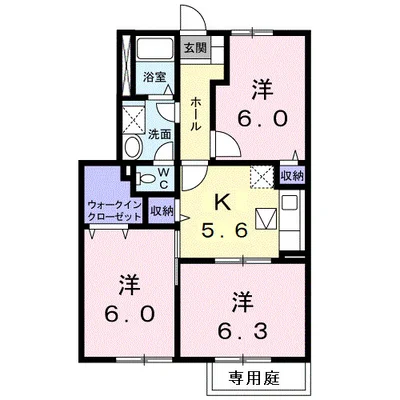 グランメゾンＡ