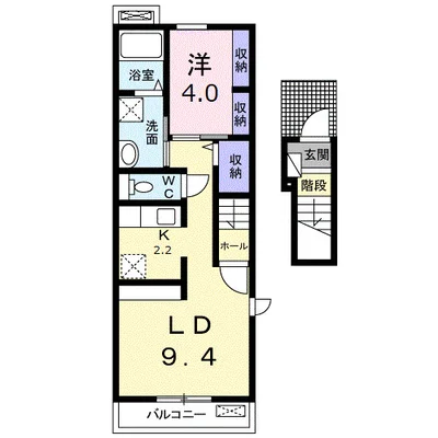 ルーベル　立花　Ⅰ