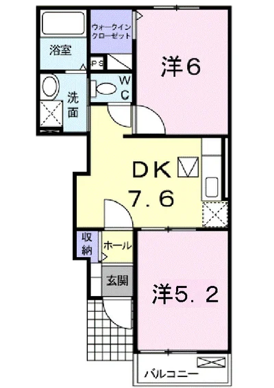 セレノ吉田