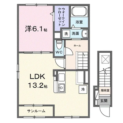 メゾンシエルブルー