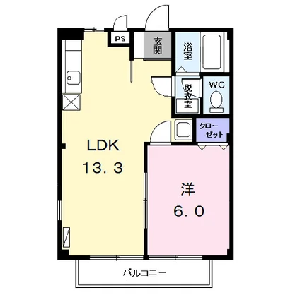 グリーンハイツ