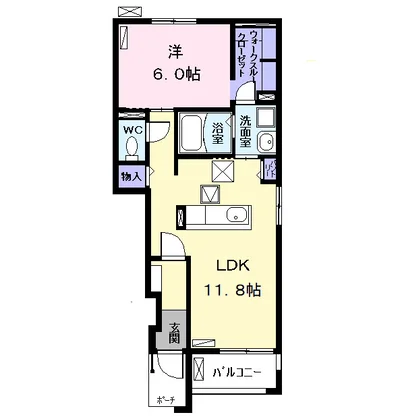 カルム（Ｃａｌｍｅ）