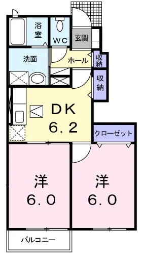 ワンネスサピーＢ