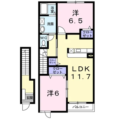 アルページュＣ