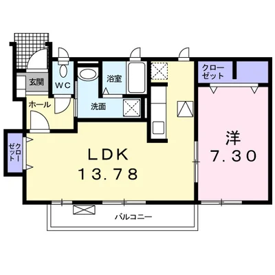 サニーレジデンス