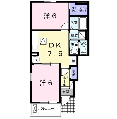 インペリアルⅡ