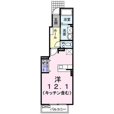 レ・グリード　ユー