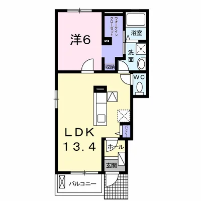 メリディアンベル稲葉