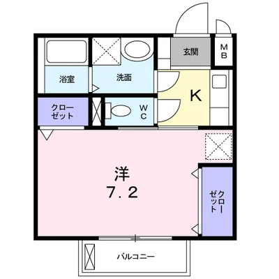 エスポワメゾン