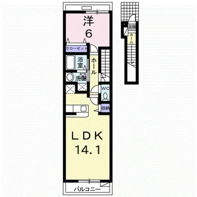 サン・セレーノ