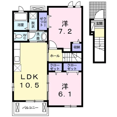 ベルグリーンハウス湘南