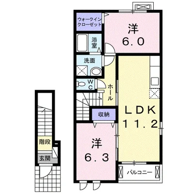 サンリットＹⅡ