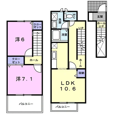 イーストパレス６・１